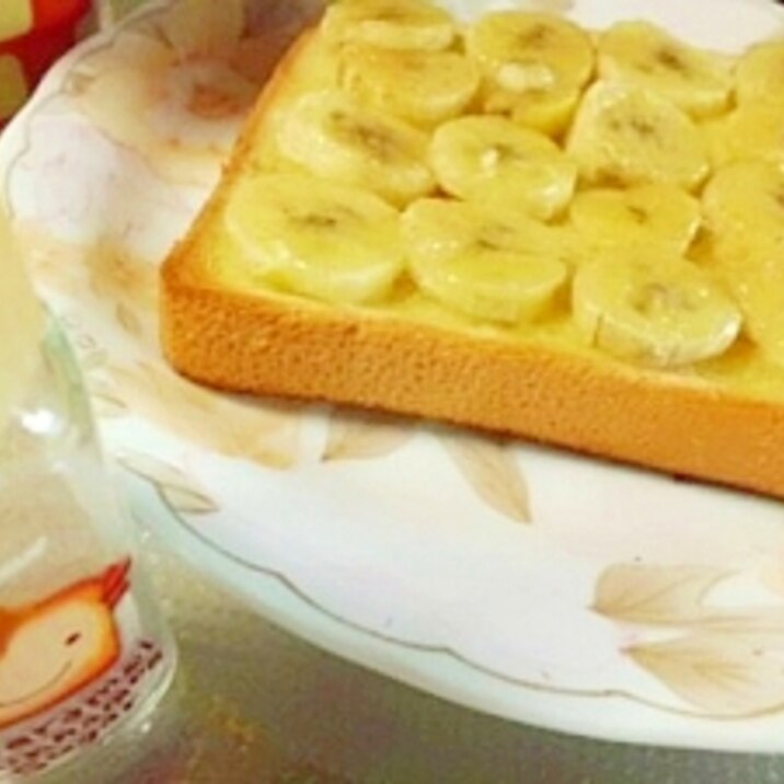 バナナトースト　☆　キャラメル　シナモン風味